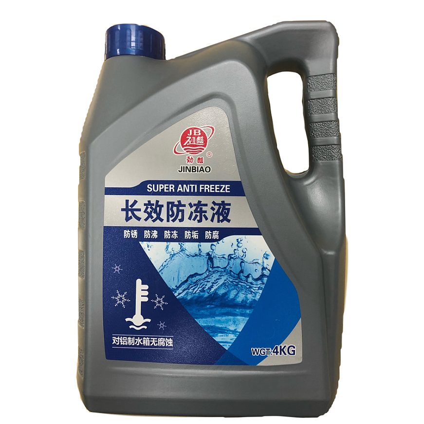 劲彪防冻液4kg