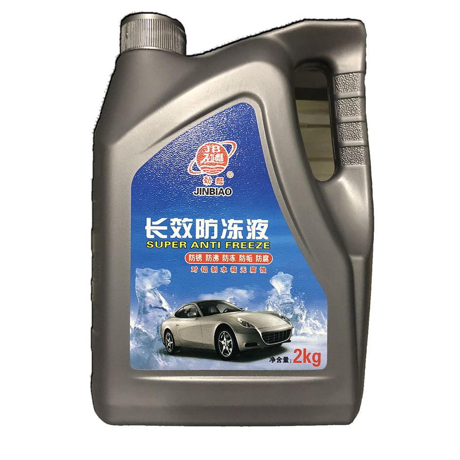 劲彪防冻液2kg