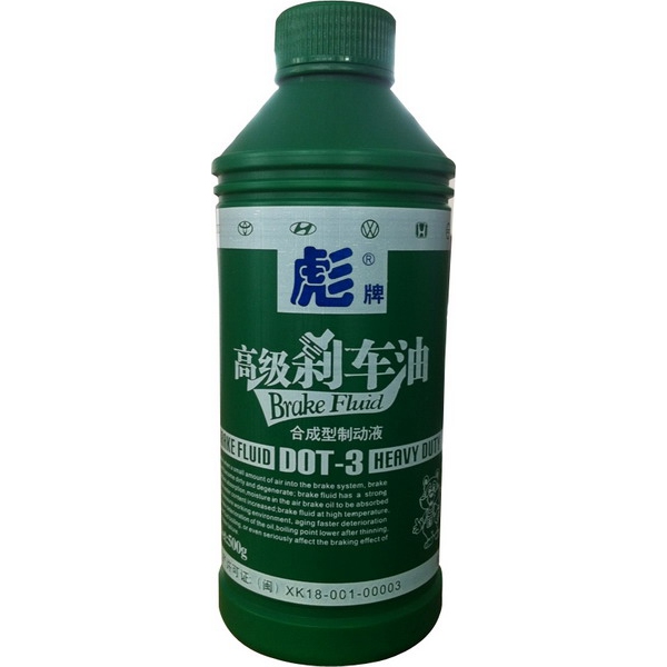彪牌绿色圆瓶制动液DOT3-500g