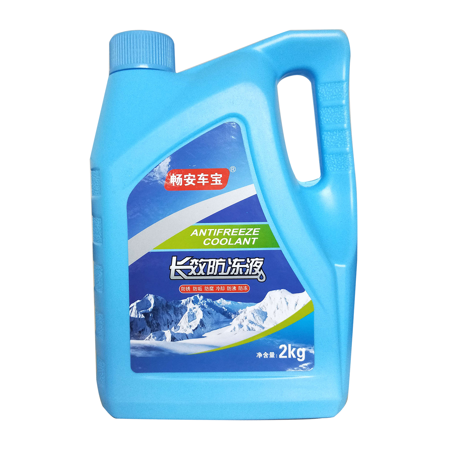 畅安车宝防冻液2kg